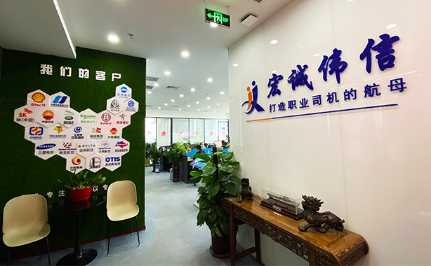疫情肆虐，宏诚伟信“以人为本”战役不停“薪”